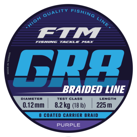 FTM GR8 Braided Line Purple 225m