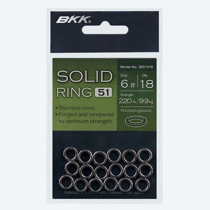 Solid-Ring-51