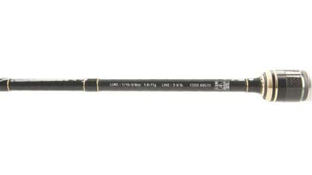 a-tec-crazee-bass-game-s662ml~5