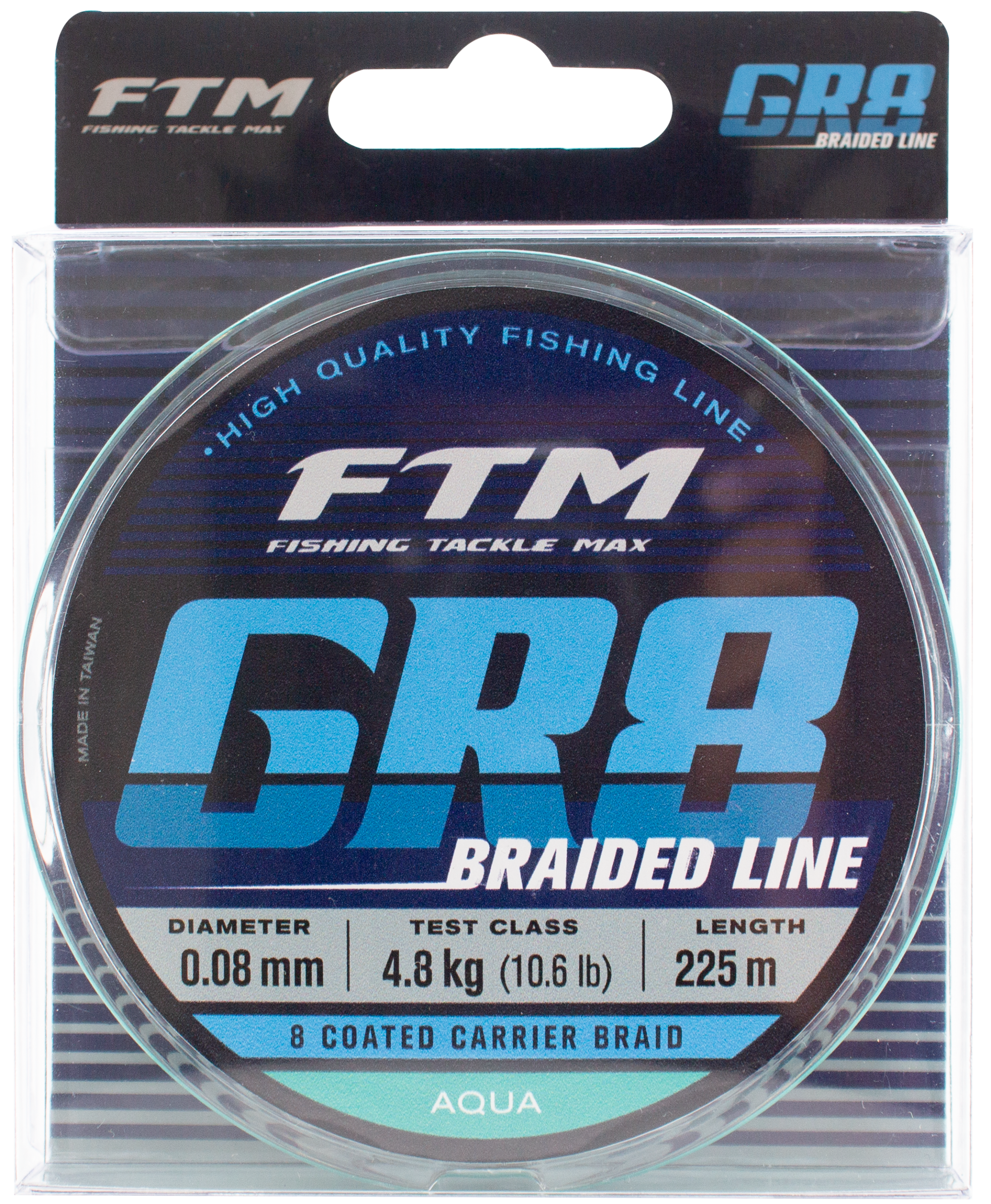 FTM GR8 Braided Line Aqua 225 m